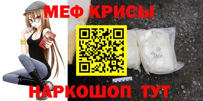 гашик Старая Купавна