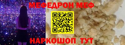 спайс Среднеуральск