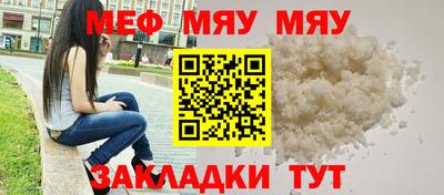 спайс Среднеуральск