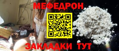 спайс Среднеуральск