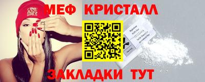 спайс Среднеуральск