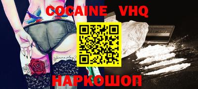 спайс Среднеуральск