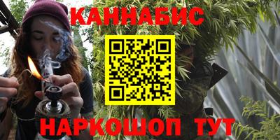 спайс Среднеуральск