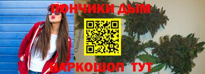 спайс Среднеуральск