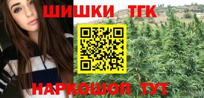 спайс Среднеуральск