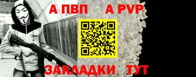 спайс Среднеуральск
