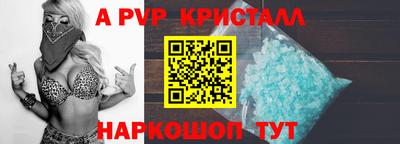 спайс Среднеуральск