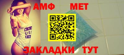 спайс Среднеуральск