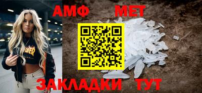 спайс Среднеуральск