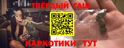 спайс Среднеуральск