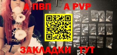 спайс Среднеуральск