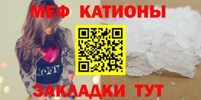 гашик Старая Купавна